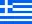 Ελληνικά